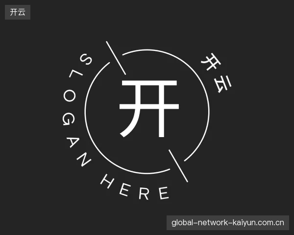 走近开云官方网站